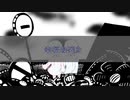 幸/福/な/死/を　ユウ＆レイ【FEVEROID】