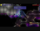 【ゆっくり実況】お手軽Calamity その9【Terraria+Calamity Mod】