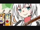 あかりちゃんとジャム屋さん