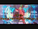 【ウマ娘MAD.18】ウマ娘 ×(旧作Ver)「Face of Fact -RESOLUTION ver.-」