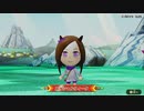 【ウマ娘でミートピア】スペシャルウィーク！世界を救う！？〜part1~