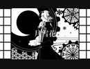 【人力文アル】月雪花【中I里】