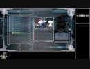 【地球防衛軍5】エアレイダー_いきなりinf縛り_DLC2_8