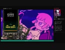 ⌘プレイアーカイブ⌘ DJMAX RESPECT その83