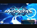 beatmania IIDX INFINITAS】皆伝への成長録 Part8