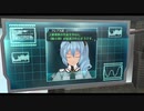 【解説＆実況】閃の軌跡Ⅱ　ストーリー#67