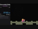 Super Mario World 11 Exit 27:52.53