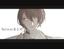 【にじさんじMMD】twtterまとめ