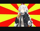 #VOICEROIDクソダジャレ部　ごはん