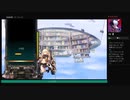 ⌘プレイアーカイブ⌘ DJMAX RESPECT その84