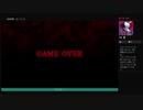 ⌘プレイアーカイブ⌘ Bloodstained: Ritual of the Night その2