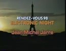 ジャン＝ミシェル・ジャール＆小室哲哉 - RENDEZ-VOUS '98 ELECTRONIC NIGHT