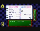 【実況】ギャルゲー感増してきた#15【夜の海でお月様を釣る】