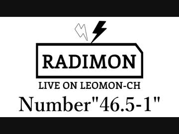 ラジモン Number 46 5 1 全48匹と友達になるコアラのマーチwithポケモン ラジオ 動画 ニコニコ動画