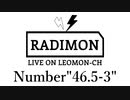 『ラジモン』 Number”46.5-3” （全48匹と友達になるコアラのマーチwithポケモン）