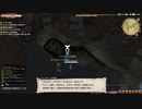 カッパのFF14生活S595　ワインボードの謎クリア　【実況】