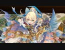 【城プロ音楽変更動画】【乙女は純白を帯びて -絶壱- 難しい】に欧州の城娘たちで挑戦
