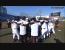 ♢﻿のAオールスターゲーム2018⑵