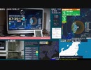 【緊急地震速報(予報)】 岩手県沖(最大震度3　M4.9)