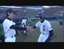 ♢﻿のAオールスターゲーム2018⑶