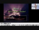【生放送アーカイブ】『エクソダスギルティー』part11（終） 2021.6.8放送分