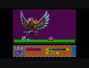 ２５周年記念☆VC版星のカービィSDX　４