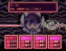 ＭＯＴＨＥＲ２－マニマニアプレイ－動画２９