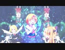 ときのはぐるま☆