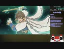 【RTA】テイルズオブゼスティリア 5:10:37【Part4】