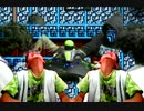 ロックマンシュゥゥゥーッ！！  ツクイックマンステージ