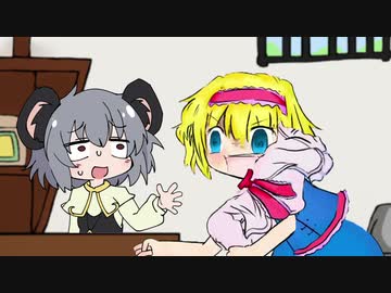 注文を覚えられないNYN姉貴