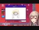 【Gartic Phone】幼稚園児のフレンとナッパを描くフレン。【にじさんじ】