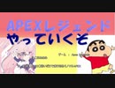 幼稚園児になるもこ田めめめ