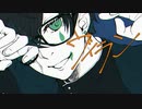 【UTAU音源配布】ヴィラン【狐鳴陽夛 -狐薊-】