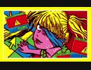 【S.L.N.M】んっあっあっ。【歌ってみた】