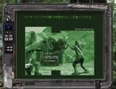プレイ動画_SWGB 1.アティッチトゥカック Part2