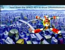 ゼEROシューティング（69マンＳＥエックス　ゼＥＲＯ）