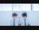 【せるane】少女レイ【踊ってみた】