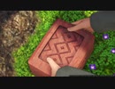 #9【ドラクエ11S】ドラゴンクエストXI-過ぎ去りし時を求めて S-をじっくり実況プレイ