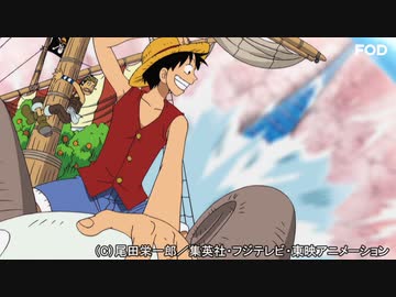 人気の ワンﾋﾟｰス 動画 1 270本 9 ニコニコ動画
