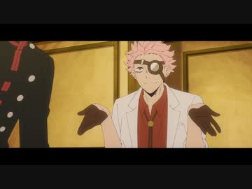 MARS RED #10「通り過ぎし、夏の夜の夢」