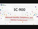 Microsoft SC-900 Practice Test Questions