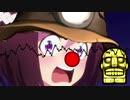 (黄金像は)あげません！　Spechanky(スぺちゃんキー)