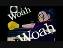 踊 歌ってみた。らて