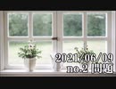 ショートサーキット出張版読み上げ動画6792