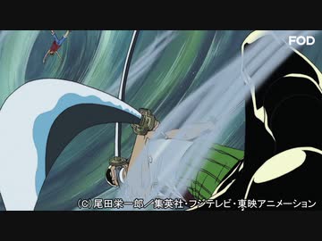 人気の ワンピース Dアニメストア 動画 126本 ニコニコ動画