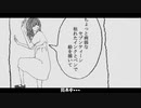 ちょっと病弱なセブンティーン