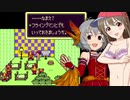 【モバマス】MOTHER2～サイコソルジャー堀裕子～Part26
