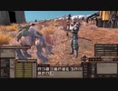 【Kenshi】帝国男児、一流剣士への道程 Part14