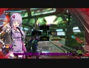 BBPS4　PLUS：Sの日常４７ ゆかりさんたちとゲルト爺が逝くベネヴィス